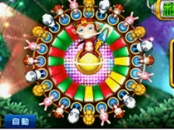 pg软件电脑免费版